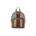 GUCCI Ophidia Backpack in GG Small Size