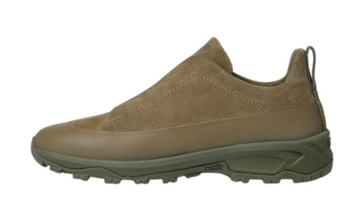 Zegna ZEGNA Monte Sneaker Kaki
