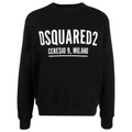 DSQUARED2 logo-print sweatshirt