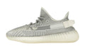 Boost Static