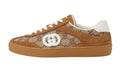 Sneakers Interlocking Brown