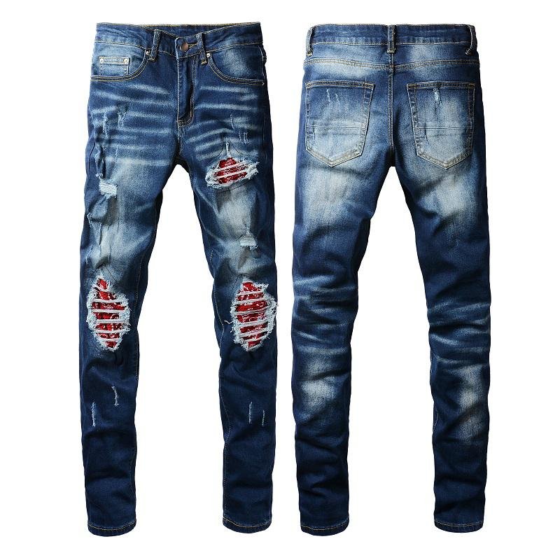 AMIRI Slim Fit Jeans