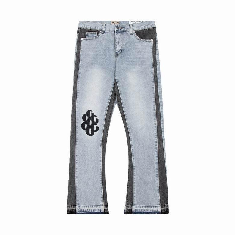 Gallery Dept. G Patch Bronco Flare Jeans