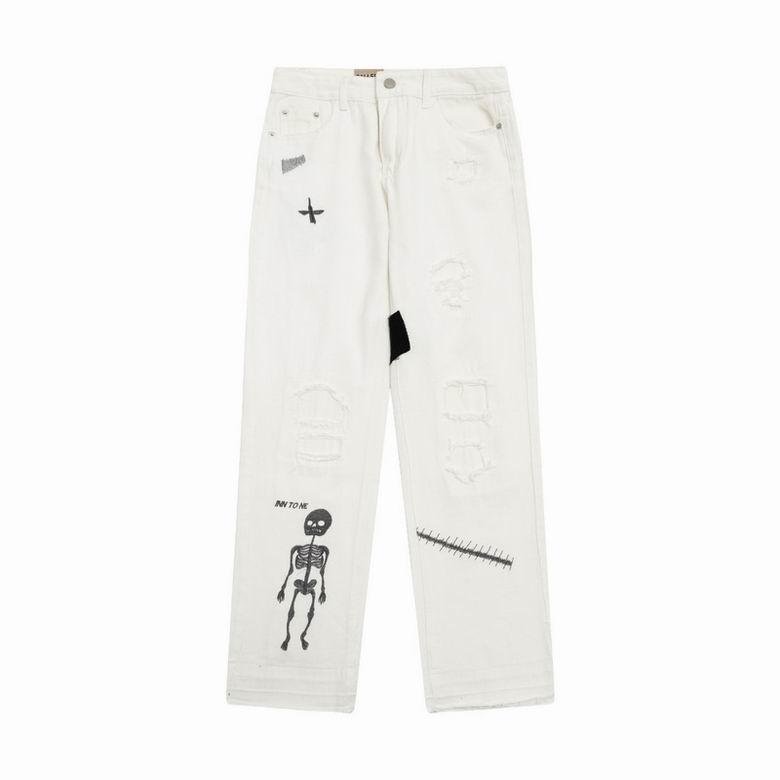 Gallery Dept. Hip Hop Spliced Flared