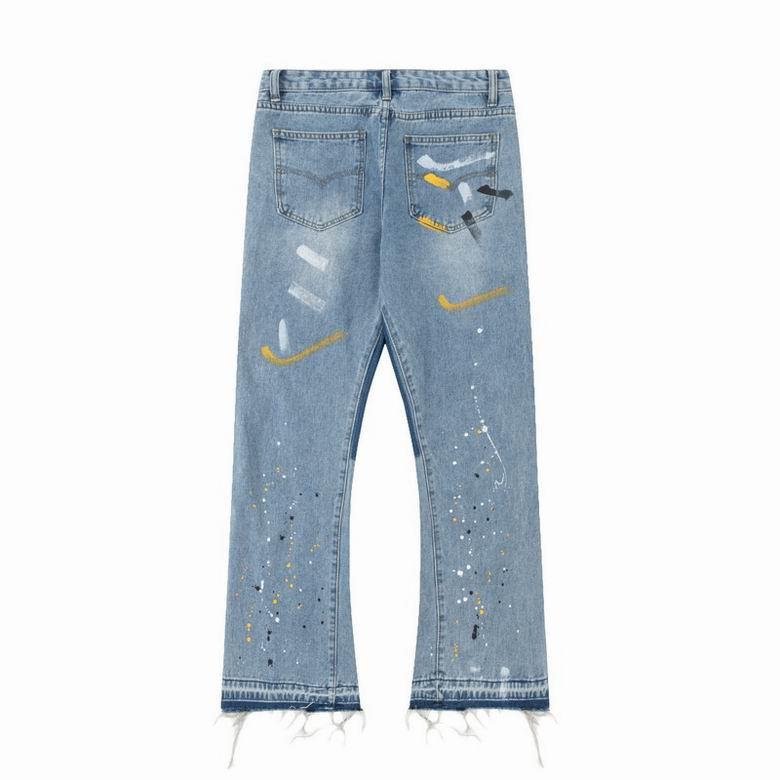 Gallery Dept. Men S Jeans Vintage Patchwork