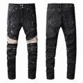 AMIRI Rapper jeans