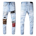 AMIRI Straight Slim Elastic Jean