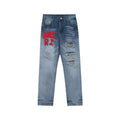 AMIRI Slim Fit Skinny Jeans