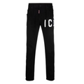 DSQUARED2 Logo print Track Pants