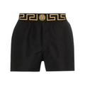 Versace Swimsuit With Logo