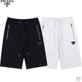 Prada Designer Street Style Cotton shorts