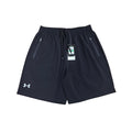 Under Armour Lined Shorts Olive Green