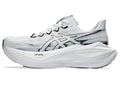 SUPERBLAST 3 White/Black