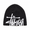 BRUSHED OUT BASIC SKULLCAP